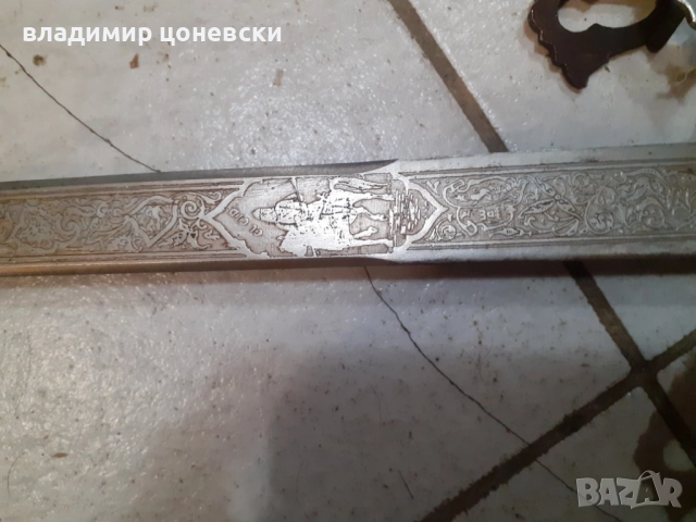 Няколко средновековни меча,меч,сабя,ятаган,шпага,рапира, снимка 6 - Антикварни и старинни предмети - 45615394
