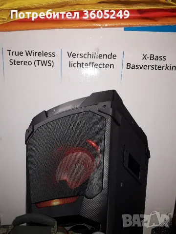 караоке, снимка 3 - Караоке - 46777506