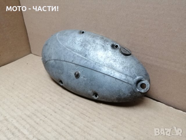 Ляв Капак За Ява 50 / НОМЕР 2.