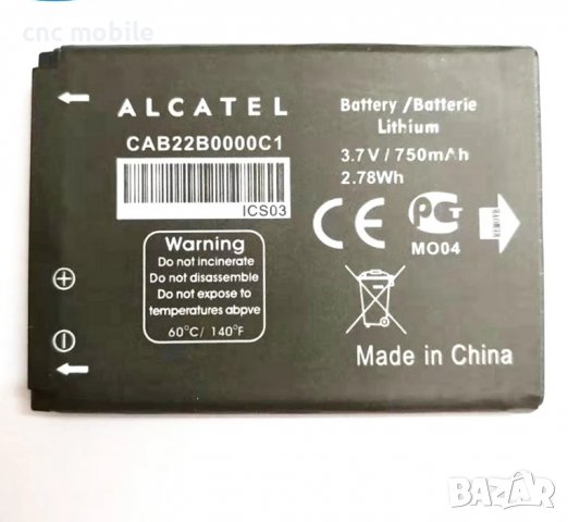 Батерия Alcatel CAB3010010C1 - CAB30M0000C1 , снимка 2 - Оригинални батерии - 39002818
