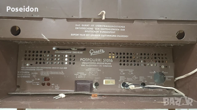 Лампово Радио Graetz Potpourri 5 1016, снимка 5 - Радиокасетофони, транзистори - 50783484