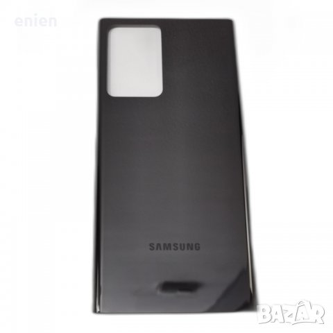 Заден капак, панел стъкло за Samsung Note 20 Ultra / Черен