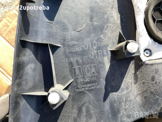 Задна Лява Кора 94024CA010 Toyota GT86 2018 Subaru BRZ, снимка 3 - Части - 52948829