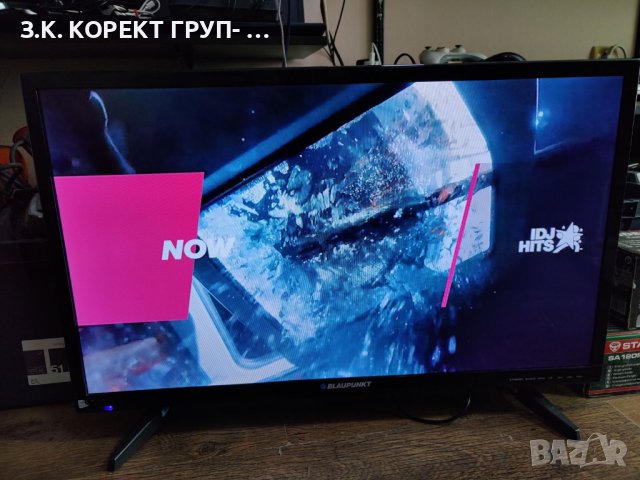 Телевизор Blaupunkt HD LED TV 32"/1480, (81 см), снимка 7 - Телевизори - 42139653