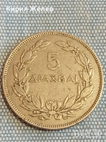 Две монети 5 драхми 1930г. Гърция - 20 злоти 1976г. Полша за КОЛЕКЦИОНЕРИ 45589, снимка 4 - Нумизматика и бонистика - 48517342