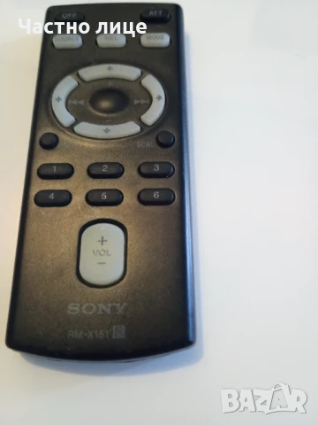 ПРОМОЦИЯ! Здраво дистанционно SONY RM-X151