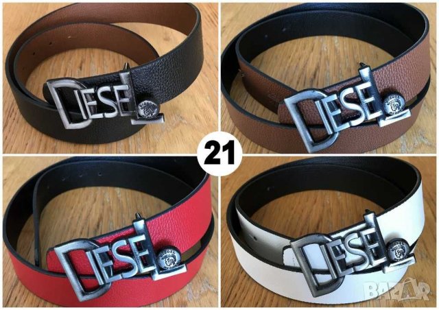 Висока качество маркови колани diesel, Armani, boss, gucci, снимка 8 - Колани - 30261323