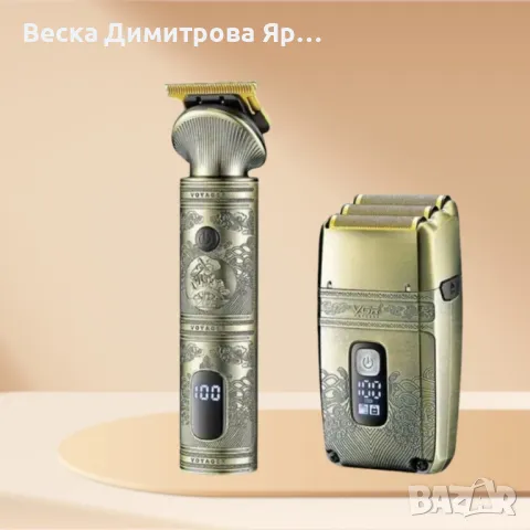 Професионален комплект тример и самобръсначка 2 в 1 VGR V-649 с метален корпус и луксозен дизайн, снимка 3 - Други - 50396016
