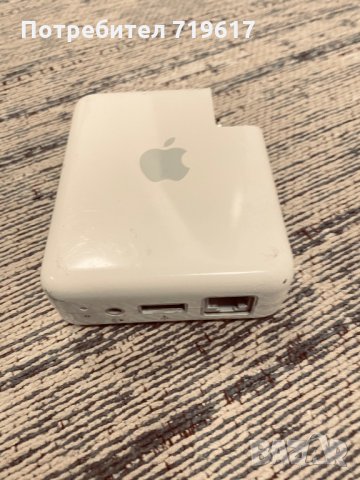 Продавам MacBook A1181 - подарък рутер, снимка 10 - Лаптопи за дома - 32488843