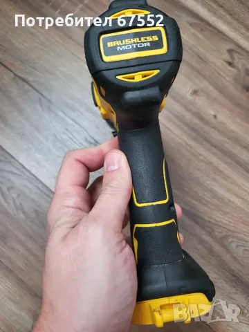 Dewalt DCD778 безчетков винтоверт с ударна функция. Само тяло., снимка 7 - Винтоверти - 56178957