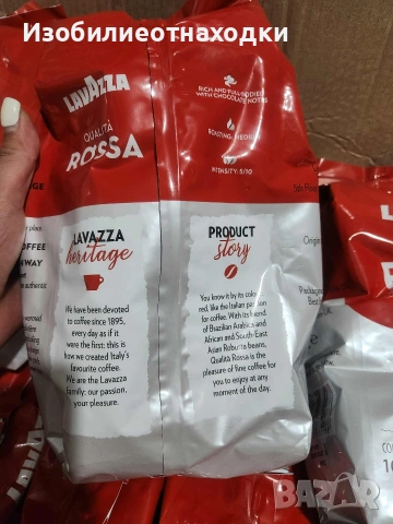 Кафе на зърна Lavazza, снимка 3 - Кафемашини - 53165801