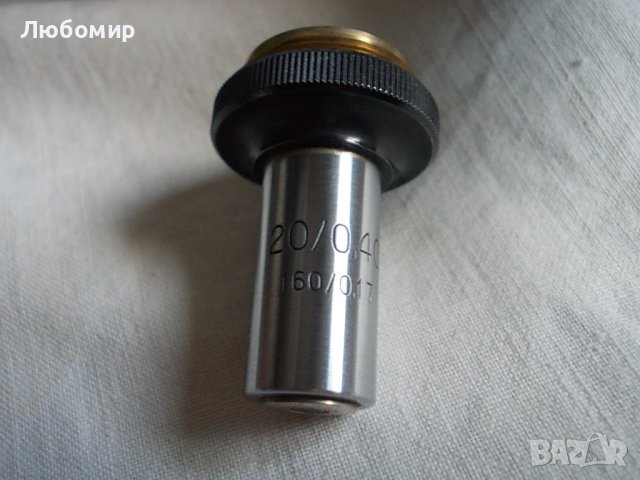 Микроскоп Carl Zeiss мод.LgO, снимка 11 - Медицинска апаратура - 40839128