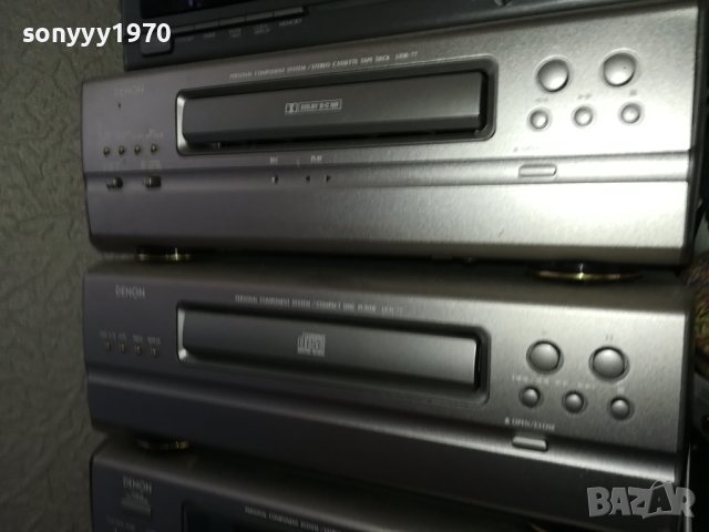 DENON 0611231024, снимка 10 - Ресийвъри, усилватели, смесителни пултове - 42872577