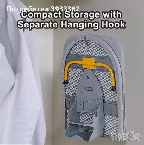 Сгъваема Мини Дъска за Гладене с Държач, снимка 5 - Други стоки за дома - 53937172