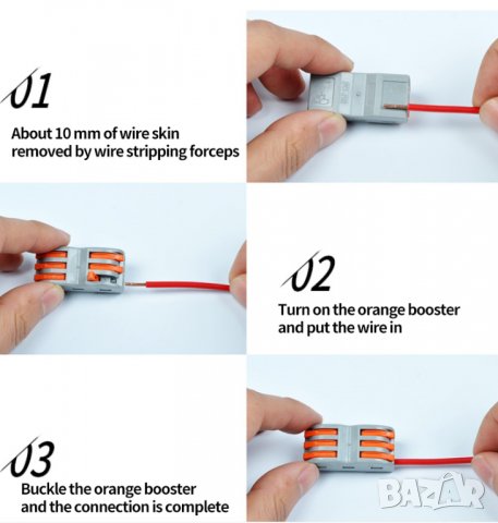 Клеми за свързване на проводници PCT-213 10 боря в пакет, снимка 5 - Други инструменти - 34434905