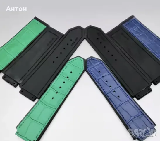 Hublot - Резервни Части верижки , закопчалки , болтчета , консумативи, снимка 14 - Мъжки - 13871766