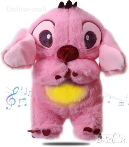 Плюшен дишащ Стич, Антистрес плюшена играчка Лило и Стич, Син/Розов, снимка 9 - Плюшени играчки - 49348600