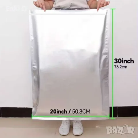 5бр. Пликове MYLAR за Дългосрочно Съхранение на Храна (51x76см)