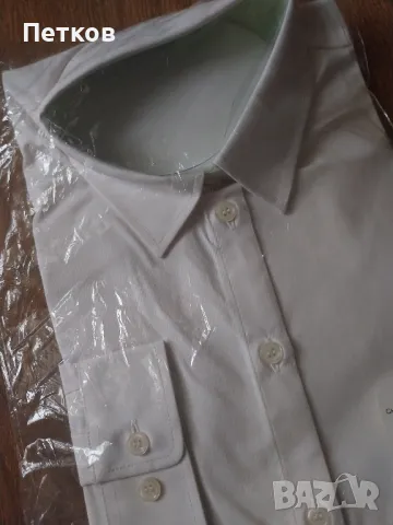 Дрехи Аполо, снимка 5 - Други - 50210584