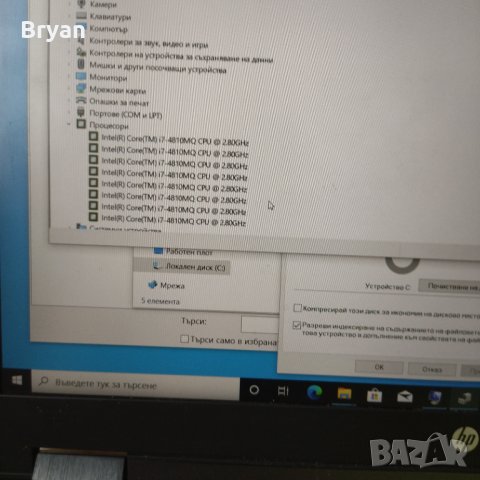 Hp ZBook 15 G2 Mobile workstation i7-4810MQ / SSD, снимка 9 - Лаптопи за работа - 42795627