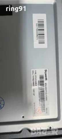 Main board - 5844-A7N01G-0P30 TV Skyworth 32", снимка 2 - Части и Платки - 48625601