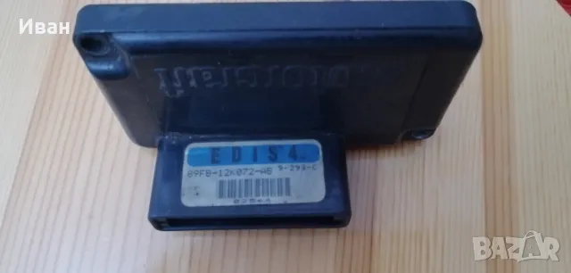 Продавам следните части за Форд Ескорт - 1992 година, 1,4 бензин.