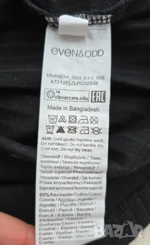 Дамска рокля рипс размер С , снимка 6 - Рокли - 49340839