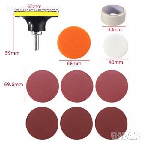 VISBELLA Комплект за възстановяване и полиране на автомобилни фарове, снимка 3 - Аксесоари и консумативи - 32207803