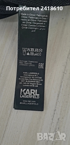 Karl Lagerfeld Swimwear Print Mens Size  M НОВО! ОРИГИНАЛ! Мъжки Бански!, снимка 4 - Бански - 54192492