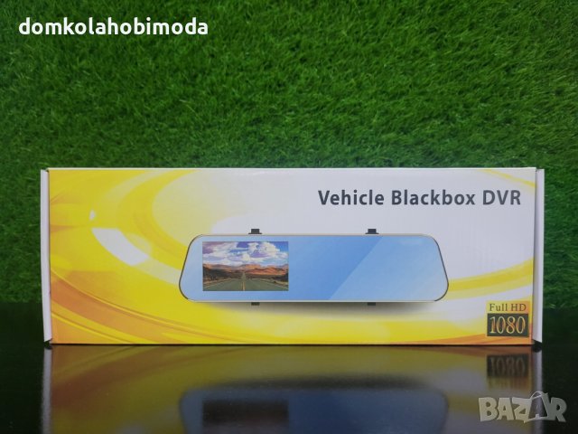 Огледало с диспей за автомобил с вграден 4.3″ дисплей, снимка 3 - Аксесоари и консумативи - 40224819