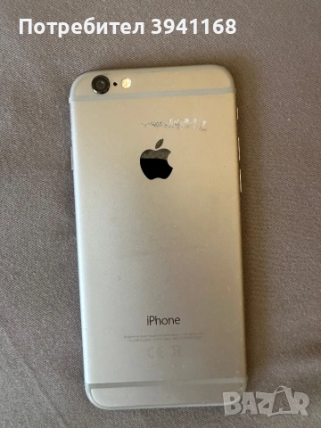 iPhone 7/6/7 128 gb, снимка 7 - Apple iPhone - 54109991