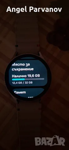 Samsung Watch 7, снимка 8 - Смарт часовници - 56068873