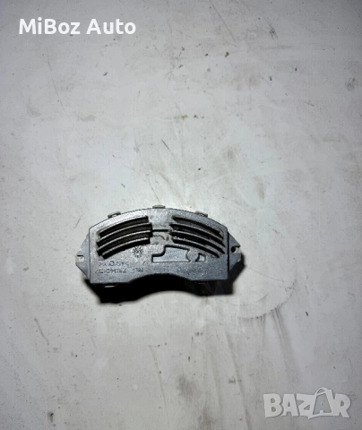 Реостат парно BMW E90 91 92