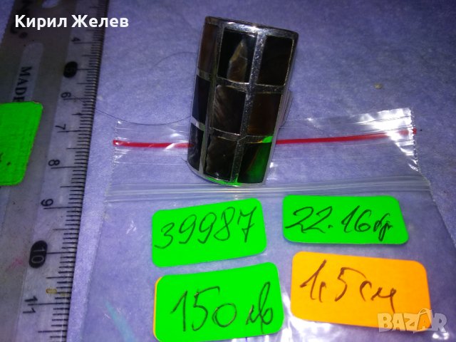 РАЗКОШЕН СЕДЕФЕН СРЕБЪРЕН ФЕШЪН АРТ ПРЪСТЕН СРЕБРО 925 с ЮВЕЛИРНО РЪЧНО ШЛИФОВАН КРАЛСКИ СЕДЕФ 39987, снимка 6 - Пръстени - 42612321