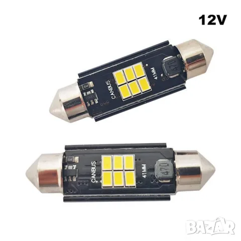 LED крушки 12V 6000K 6 SMD 2 броя