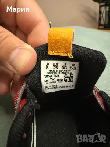 Маратонки PUMA ., снимка 4 - Детски маратонки - 56087935