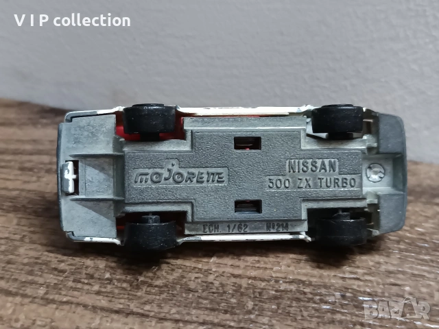 Majorette Nissan 300ZX Turbo, 1:62 Scale, No 214 White, RARE, 1980, снимка 5 - Колекции - 53194984