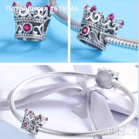 Сребърни талисмани за гривна Пандора, снимка 10 - Гривни - 27091035