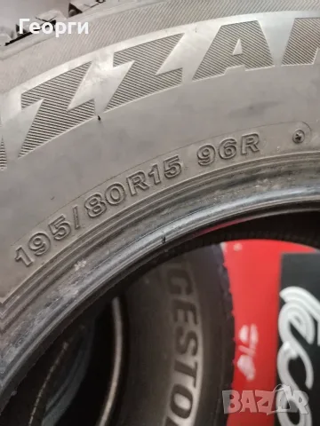 4бр.зимни гуми 195/80/15 Bridgestone, снимка 5 - Гуми и джанти - 56334710