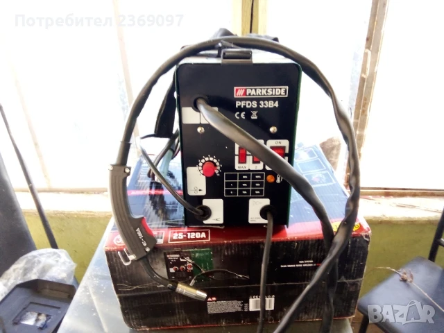 Продавам Телеподаващо, снимка 3 - Други инструменти - 50549449