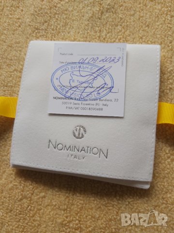 Гривна с позлатена четирилистна детелина, снимка 2 - Сватбени аксесоари - 42272096