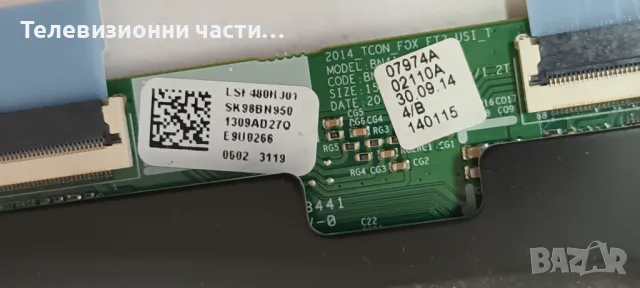 Samsung UE48H6470SS със счупен екран CY-GH048CSLV2H LSF480HJ01-G01/BN41-02156A BN94-07341C/BN44-0070, снимка 17 - Части и Платки - 48866937