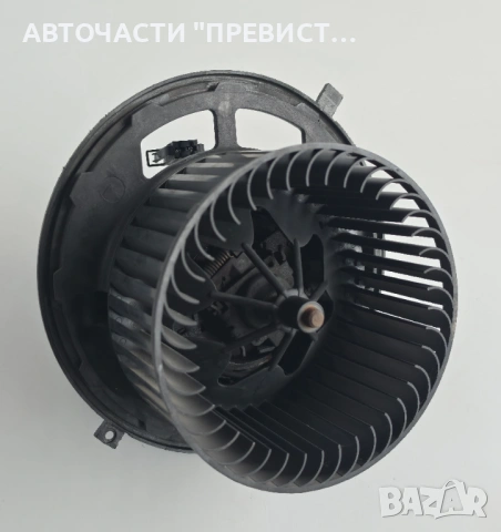 Вентилатор Парно БМВ е90 е91 BMW e90 e91 05-10г ОЕМ 985467w, снимка 2 - Части - 54295605
