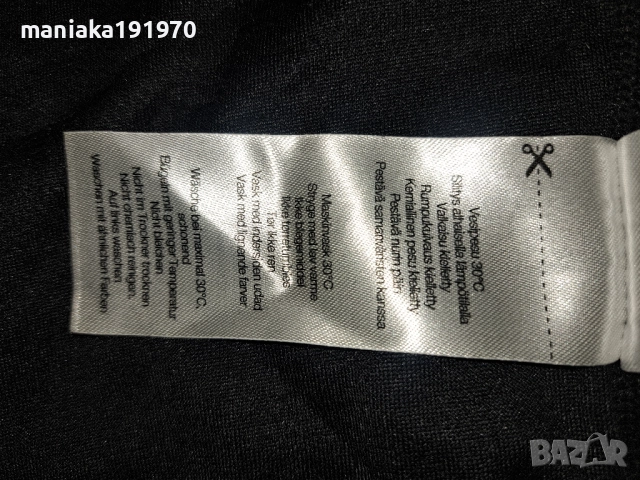 Devold  Expedition Long Johns и NeoMonDo Poros 2 Layer Wool Longs (XL) термо клинове Merino Wool, снимка 13 - Блузи с дълъг ръкав и пуловери - 34419518