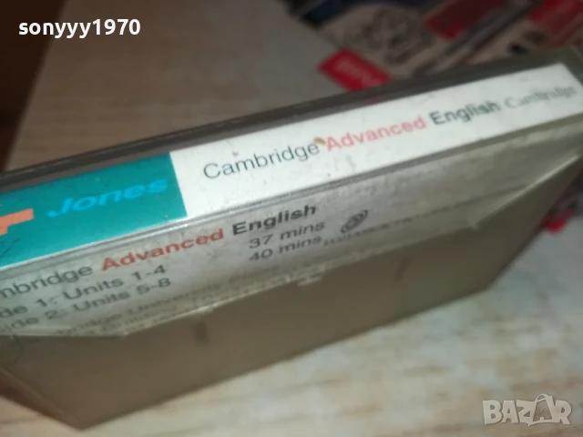 LEO JONES-ORIGINAL TAPE 2507251134, снимка 3 - Аудио касети - 51137589