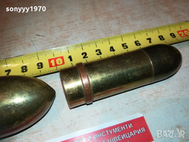 снаряди патрони-2бр запалки 1701211737, снимка 17 - Колекции - 31456953