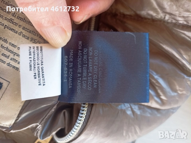 Дамско яке с пух Herno, снимка 9 - Якета - 52617159