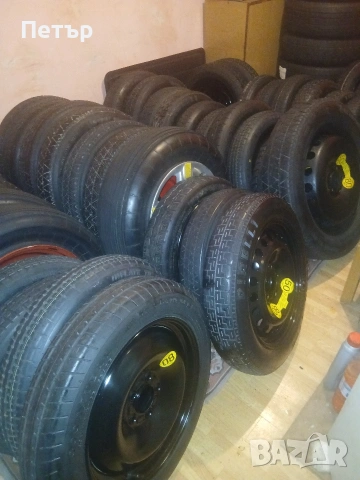 Всички видове аварийна гума патерица нови, снимка 9 - Аксесоари и консумативи - 54061814