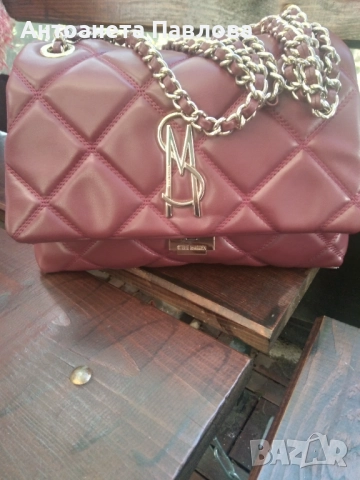 Дамса чанта 