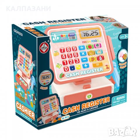 Касов апарат с кошница за пазаруване 18ч. 2104U084, снимка 2 - Други - 38986402